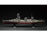 1/350 ͑DfV[Y No.7 EX-2 {CR R a18N(鍑CRgtBMAt)