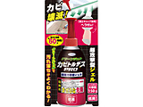 JrgfXPRO O[WF 150g
