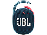 ブルートゥース スピーカー  ブルーピンク JBLCLIP4BLUP ［防水 /Bluetooth対応 /Wi-Fi非対応］