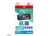 Nintendo Switch 2 ��p�t���ی�t�B���� �R�� [BEEG-02]