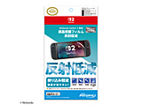 Nintendo Switch 2 ptیtB ˒ጸ [BEEG-04]