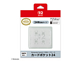 Nintendo Switch 2 pJ[hP[X J[h|Pbg24 zCg [BEEF-01WH]