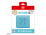 Nintendo Switch 2 �p�J�[�h�P�[�X �J�[�h�|�P�b�g24 �A�N�A�u���[ [BEEF-01AB]