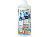 ̂uLC y864z