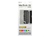 【在庫限り】 Apple MacBook Air 11.6インチ用シリコンキーボードカバー　FA-SMACBA11