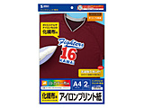 JP-TPRTEN(ACvg/A4TCY/2V[g/E痿Ή/VRt//@zp/EJ[zp)