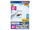 JP-TPRTYN10(ACvg/A4TCY/10V[g/p/d㎆t/]/EWFzp)