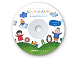 LB-CDR001N100 (CNWFbgDVD/CDx/a41mmEȂ}bgE100xj