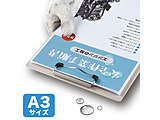 �k���[�U�[�l�ϐ��� ���� 0.15mm [A3 /30��]  LBP-WPF15MDPN-A3