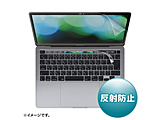 MacBook Pro�i13�C���`�A2020�j�p �t���ی씽�˖h�~�t�B����   LCD-MBR13FT2