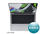 MacBook Pro�i14�C���`�A2021�j�p �t���ی씽�˖h�~�t�B����   LCD-MBP211