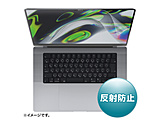 MacBook Proi16C`A2021jp tی씽˖h~tB   LCD-MBP212