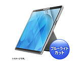 Surface Pro 9p u[CgJbgtیw䔽˖h~tB   LCD-SF11BCAR