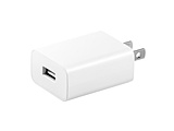 USB充電器（2A・ホワイト）  ホワイト ACA-IP87W