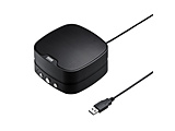 MM-MC35N �X�s�[�J�[�t�H�� USB-A�ڑ� (Chrome/Mac/Windows11�Ή�)  �mUSB�d���n