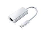 LAN�ϊ��A�_�v�^ [USB-C �I�X�����X LAN] 1Gbps�Ή�(Mac/Windows11�Ή�) �z���C�g USB-CVLAN2WN �y864�z