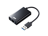 LANϊA_v^ [USB-A IXX LAN /USB-A] 1GbpsΉ ubN USB-CVLAN3BKN y864z