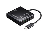 ADR-3TCML40BKN USB3.1 Type-C }`J[h[_[ y864z