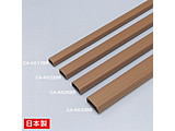 ǗpP[uJo[ 26mm [W26D1000H14mm] p^  uE CA-KK26BR