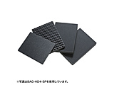 �n�[�h�c�[���P�[�X�p�E���^���iBAG-HD2�p�j�@BAGHD2SP