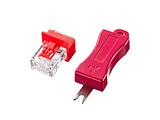 RJ-45vObN ADT-RJ45LOCK