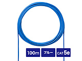 pLANP[u  u[ KB-C5L-CB100BLN m100m /JeS[5e /X^_[hn