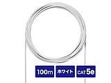 pLANP[u  zCg KB-C5L-CB100WN m100m /JeS[5e /X^_[hn