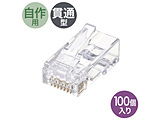 RJ-45RlN^ [100] JeS6Aђʌ^APEp   ADT-6RJKN-100