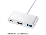0.12m［USB-C → HDMI 4K / USB-A / USB-C］3.0変換アダプタ　ホワイト　AD-ALCMHD01 【sof001】