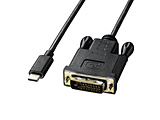 USB-C  DVI P[u [f /1m]  ubN KC-ALCDVA10