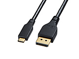 USB-C  DisplayPortP[u [f /1m /8K /4KEHDRΉ]  ubN KC-ALCDPR10