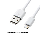 Lightning �� USB-A�P�[�u�� �[�d�E�]��  �z���C�g KB-IPLT10K3W �m1.0m�n