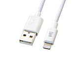 USB-A  LightningP[u [[d /] /12.5cm /MFiF]  zCg KB-IPLT01K3W