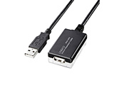 USB-A�����P�[�u�� [USB-A �I�X�����X USB-A /12m /USB2.0]  �u���b�N KB-USB-R212N �y864�z