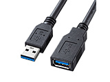 USB-AP[u [USB-A IXX USB-A /0.5m /USB3.2 Gen1]  ubN KU30-EN05K y864z