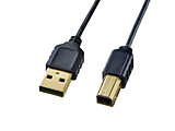 USB-A �� USB-B�P�[�u�� [2.5m /USB2.0] �ɍ� �u���b�N KU20-SL25BKK