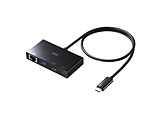 �mUSB-C �I�X�����X HDMI / LAN / USB-A / USB-C�nUSB PD�Ή� 100W �h�b�L���O�X�e�[�V����   AD-ALCMHL1BK �mUSB Power Delivery�Ή��n