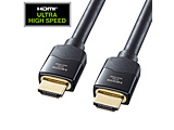 �E���g���n�C�X�s�[�hHDMI�P�[�u���@9m   KM-HD20-U90