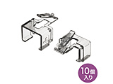 RJ-45プラグSOS [10個入]  ブラック ADT-RJ45SOS-10BK