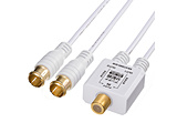 �A���e�i���z��@�o�̓P�[�u��0.5m   KM-AT28BV-05W