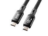 USB-C  USB-CP[u [f /[d /] /3m /USB Power Delivery /60W /USB4 Gen2×2] 4KΉ ubN KU-20GCCP6030