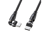 USB-C  USB-CP[u [[d /] /1.8m /USB Power Delivery /100W /USB2.0 /]]  ubN KU-CCP100KAW18BK