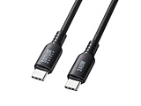 USB-C �� USB-C�P�[�u�� [�[�d /�]�� /0.5m /PD240W /USB2.0]  �u���b�N KU-CCPES05BK �mUSB-C �� USB-C�n