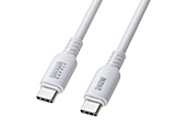 USB-C �� USB-C�P�[�u�� [�[�d /�]�� /2.0m /PD240W /USB2.0]  �z���C�g KU-CCPES20W �mUSB-C �� USB-C�n