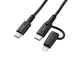 USB-C  USB-C{LightningP[u [[d /] /1m /USB Power Delivery /60W /USB2.0 /MFiF]