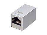 RJ-45���p�A�_�v�^�iSTP�j PoE�Ή� �V���o�[ ADT-EX-7STP2 �m�J�e�S���[7�n