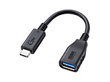 USB�ϊ��A�_�v�^ [USB-C �I�X�����X USB-A /�[�d /�]�� /USB5Gbps]   AD-USB33CAF