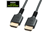 HDMI�P�[�u�� UltraHighSpeed�F�ؕi �i1.5m�j Ultra High Speed 48Gbps 8K60/4K120�Ή� Dynamic HDR eARC�Ή� �X���� �����b�L�v���O   KM-HD20-US15