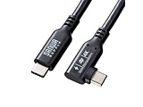 USB-C �� USB-C�P�[�u�� [�f�� /�[�d /�]�� /2.0m /4K /PD100W /USB 10Gbps] Type-C�P�[�u�� �Б�L�^ 3�d�V�[���h �_��PVC eMarker �m�[�gPC L�^ �u���b�N KU-10GCCP100L20 �mUSB-C �� USB-C /4K�n �y864�z