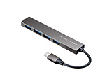USB-3TCH25SN USB-C → USB-A 変換ハブ (Chrome/iPadOS/Mac/Windows11対応) シルバー ［バスパワー /4ポート /USB 3.2 Gen1対応］